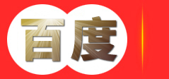 中国梦复兴梦